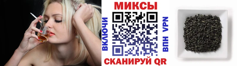 Бутират BDO площадка клад Фатеж