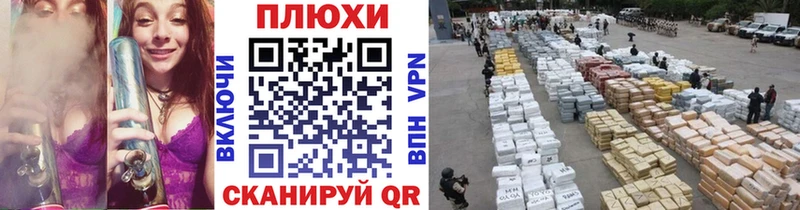 ГАШ 40% ТГК  кракен вход  Фатеж 