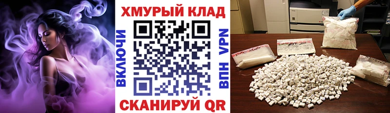 Героин герыч  Фатеж 