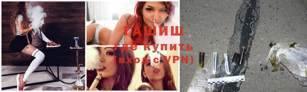 mix Новодвинск