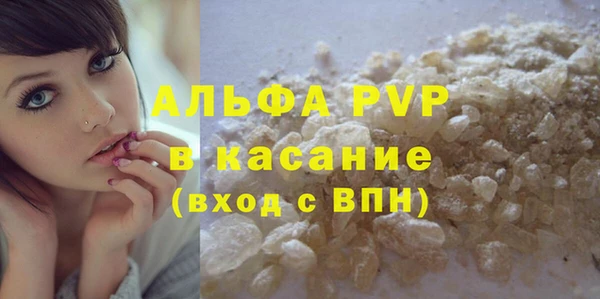 МДПВ Алексеевка