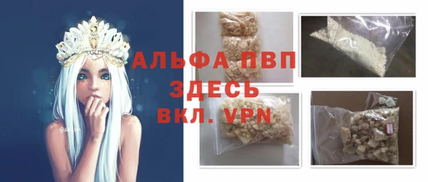МДПВ Алексеевка