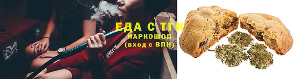 сатива Алексин