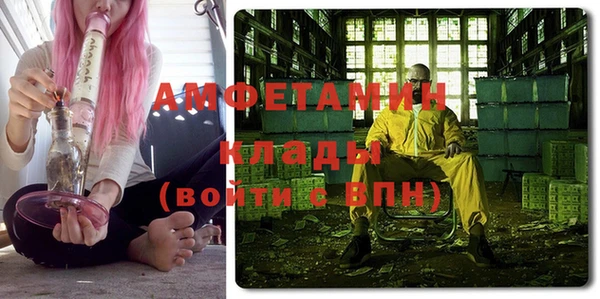 МДПВ Алексеевка