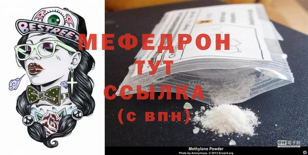 МДПВ Алексеевка