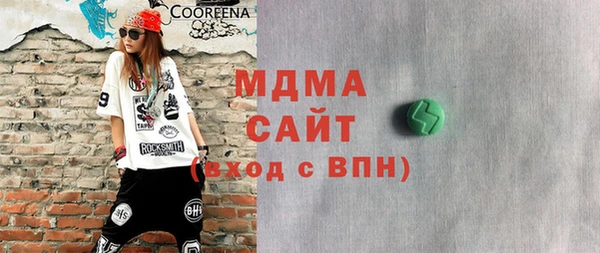 наркотики Алзамай