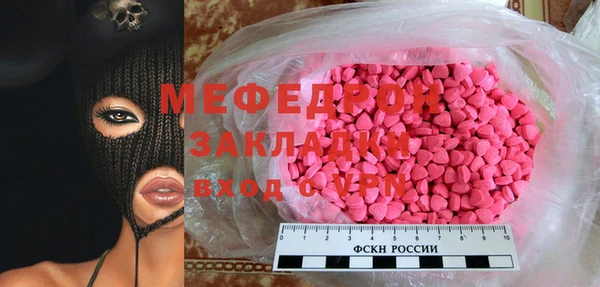 МДПВ Алексеевка