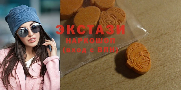 сатива Алексин