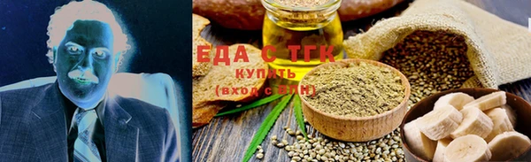сатива Алексин