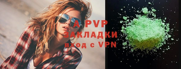 МДПВ Алексеевка