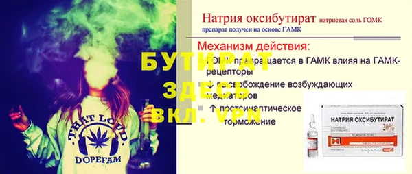 МДПВ Алексеевка