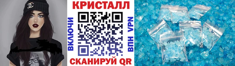 МЕТАМФЕТАМИН витя  Фатеж 