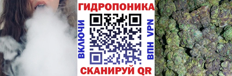 Марихуана марихуана  Фатеж 